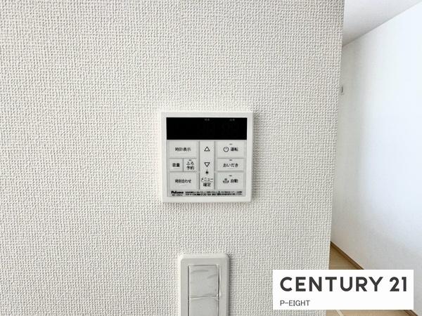 尾張旭市晴丘町池上の新築一戸建