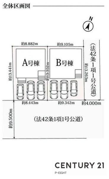 尾張旭市晴丘町池上の新築一戸建