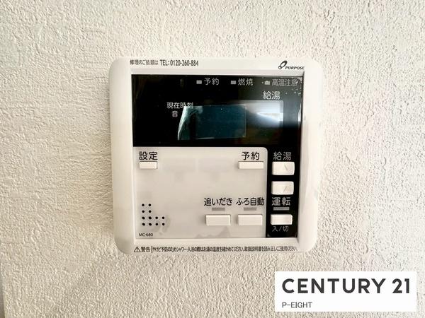 名古屋市守山区翠松園２丁目の新築一戸建