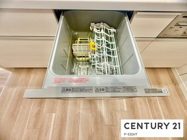 シティコーポ鳩岡B棟中古マンション