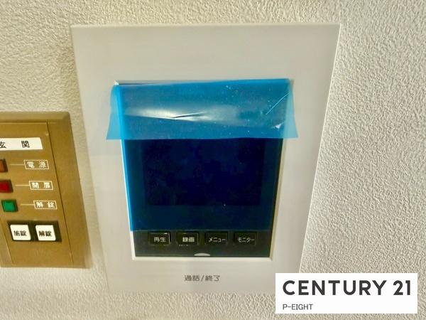 シティコーポ鳩岡B棟中古マンション