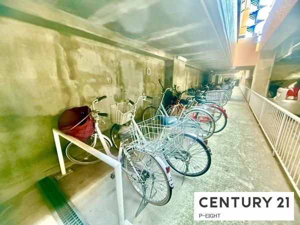 シティコーポ鳩岡B棟中古マンション