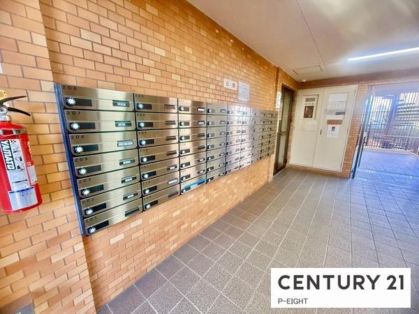 シティコーポ鳩岡B棟中古マンション