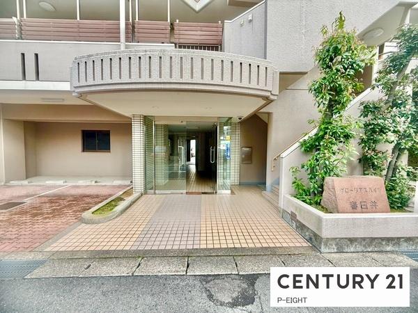 グローリアスハイツ春日井　中古マンション