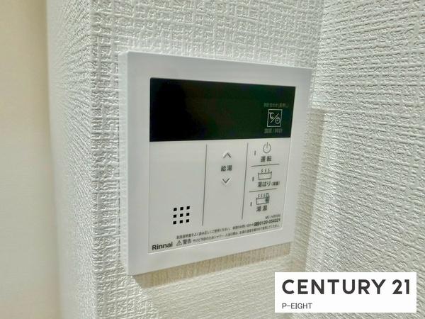 グローリアスハイツ春日井　中古マンション