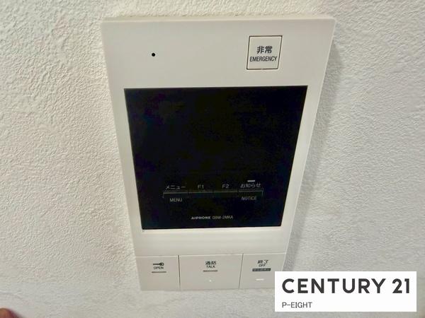 ダイアパレス上社第二　中古マンション