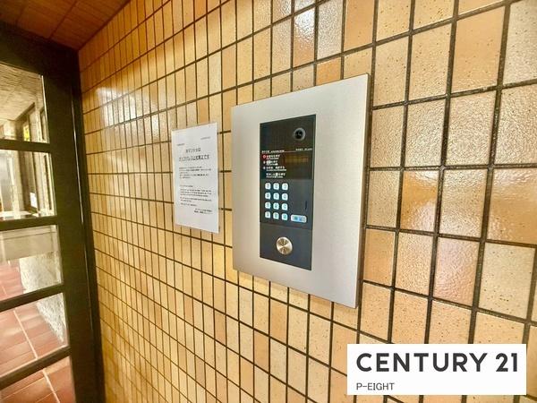 ダイアパレス上社第二　中古マンション