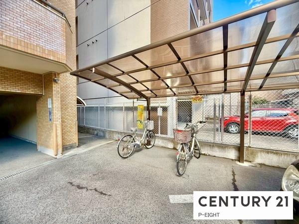ダイアパレス上社第二　中古マンション