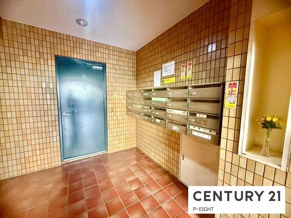 ダイアパレス上社第二　中古マンション
