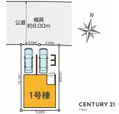 春日井市貴船町の新築一戸建