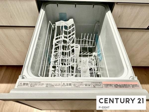 名古屋市北区川中町の新築一戸建