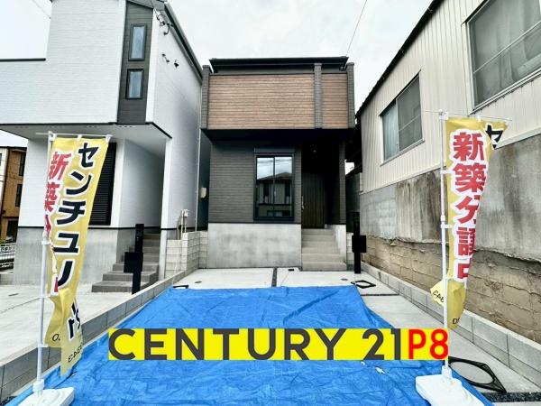 名古屋市北区川中町の新築一戸建