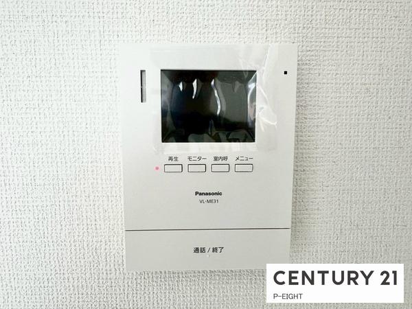 名古屋市北区川中町の新築一戸建
