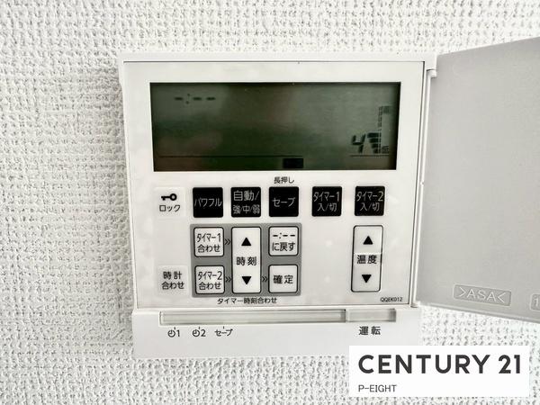 名古屋市北区川中町の新築一戸建