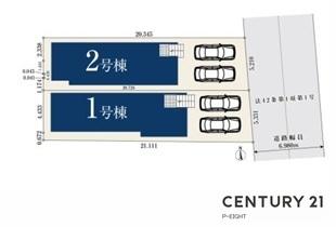 名古屋市北区川中町の新築一戸建