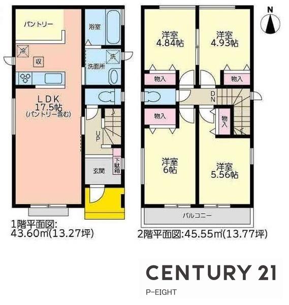 名古屋市西区花原町の新築一戸建