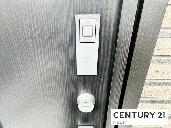 名古屋市西区花原町の新築一戸建