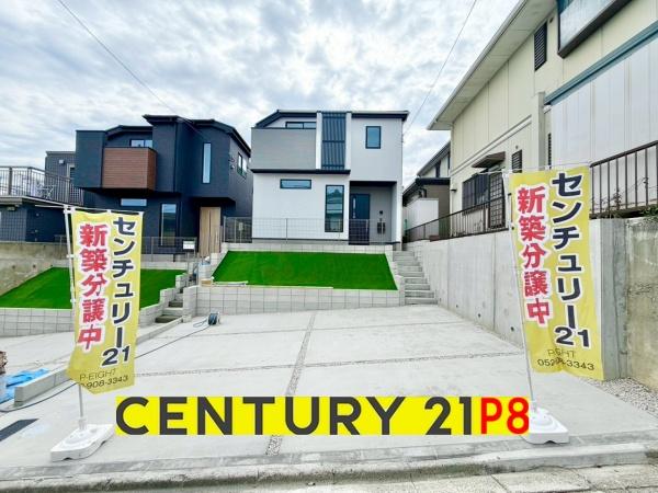 名古屋市昭和区伊勝町１丁目の新築一戸建