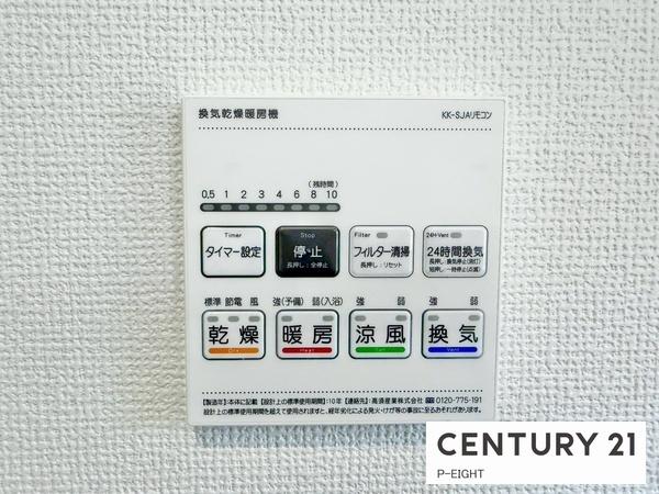 名古屋市昭和区伊勝町１丁目の新築一戸建