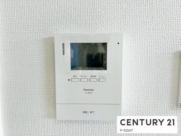 名古屋市昭和区伊勝町１丁目の新築一戸建