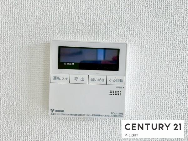 名古屋市昭和区伊勝町１丁目の新築一戸建
