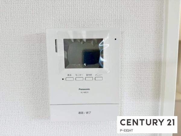 名古屋市昭和区伊勝町１丁目の新築一戸建