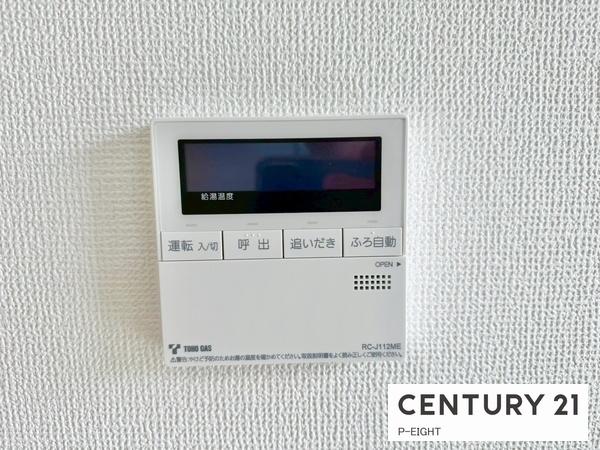 名古屋市昭和区伊勝町１丁目の新築一戸建