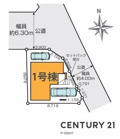名古屋市昭和区長戸町６丁目の新築一戸建