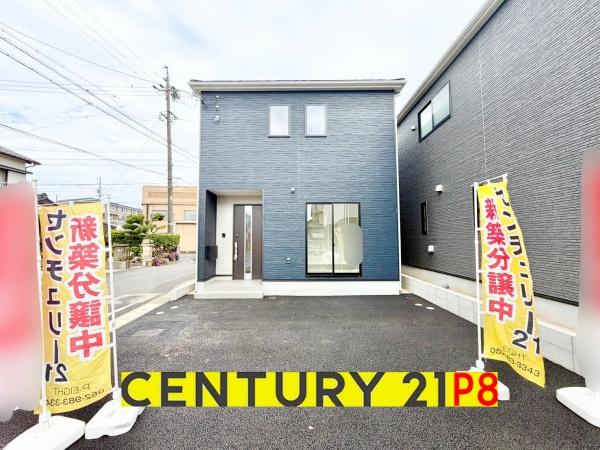 刈谷市小垣江町本郷下の新築一戸建