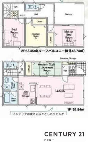刈谷市小垣江町本郷下の新築一戸建