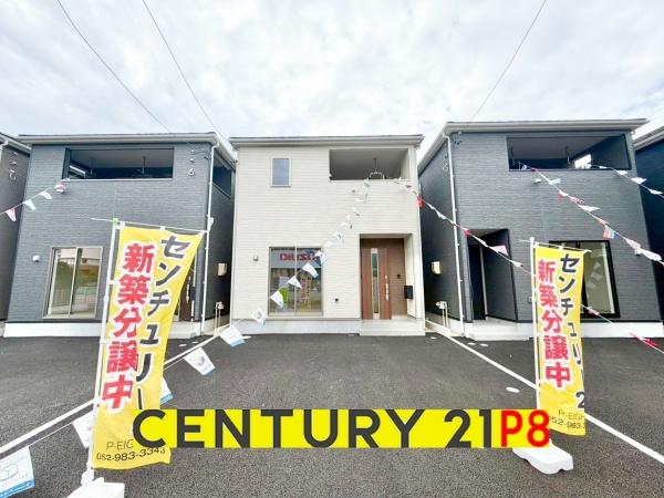 刈谷市小垣江町本郷下の新築一戸建