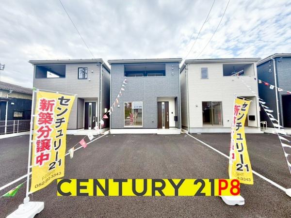 刈谷市小垣江町本郷下の新築一戸建