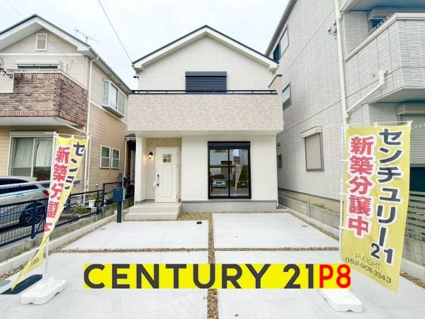 名古屋市南区曽池町２丁目の新築一戸建