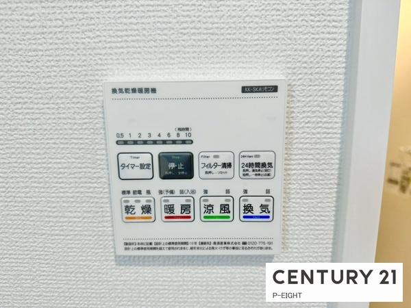 名古屋市南区曽池町２丁目の新築一戸建