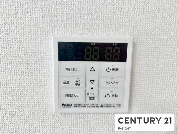 名古屋市南区曽池町２丁目の新築一戸建