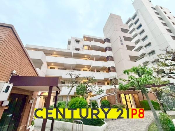 ジャルダン白金公園1番館　中古マンション
