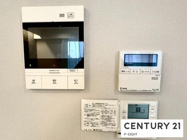 D'グランセ八事御幸山　中古マンション