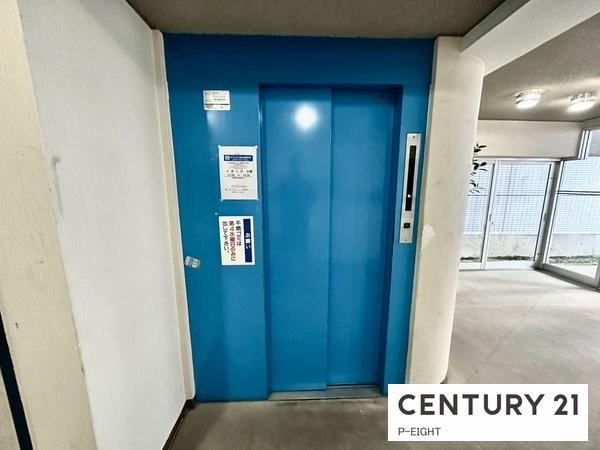 ドミール東山　中古マンション