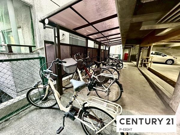 ドミール東山　中古マンション