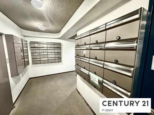 ドミール東山　中古マンション