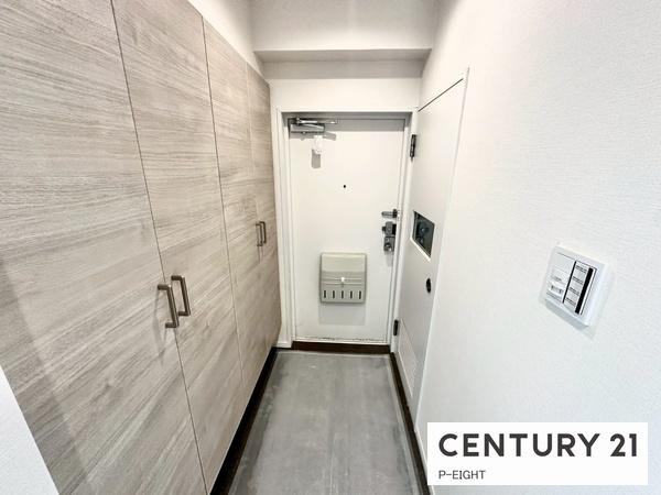 ドミール東山　中古マンション
