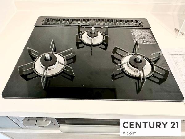 ドミール東山　中古マンション