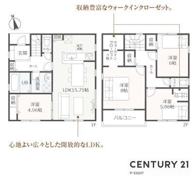 小牧市小木３丁目の新築一戸建