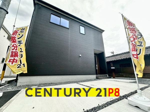 小牧市小木３丁目の新築一戸建