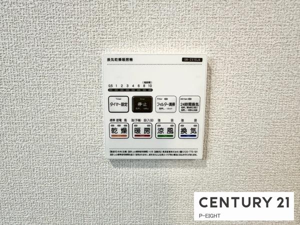 小牧市小木３丁目の新築一戸建