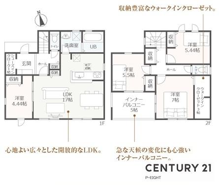 小牧市小木３丁目の新築一戸建