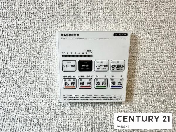 小牧市小木３丁目の新築一戸建