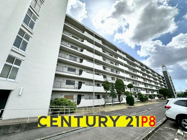 平針西住宅2号棟　中古マンション