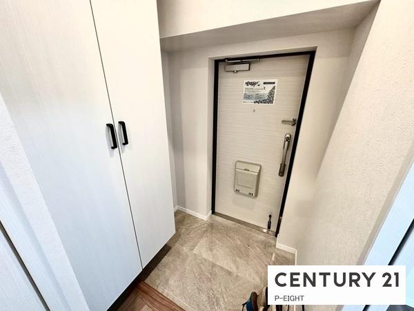 平針西住宅2号棟　中古マンション