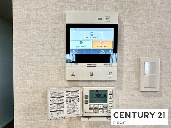 メイツ金山　中古マンション